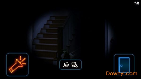 密室逃脱：逃亡新版手游 游戏截图
